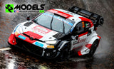 Toyota Yaris Rally1 Ogier Rovanpera Evans Katsuta Japan 2023