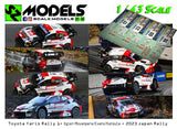 Toyota Yaris Rally1 Ogier Rovanpera Evans Katsuta Japan 2023