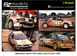 Mitsubishi Galant Vr4 Gr.A Tauziac 1990 Cote d'Ivoire Rally